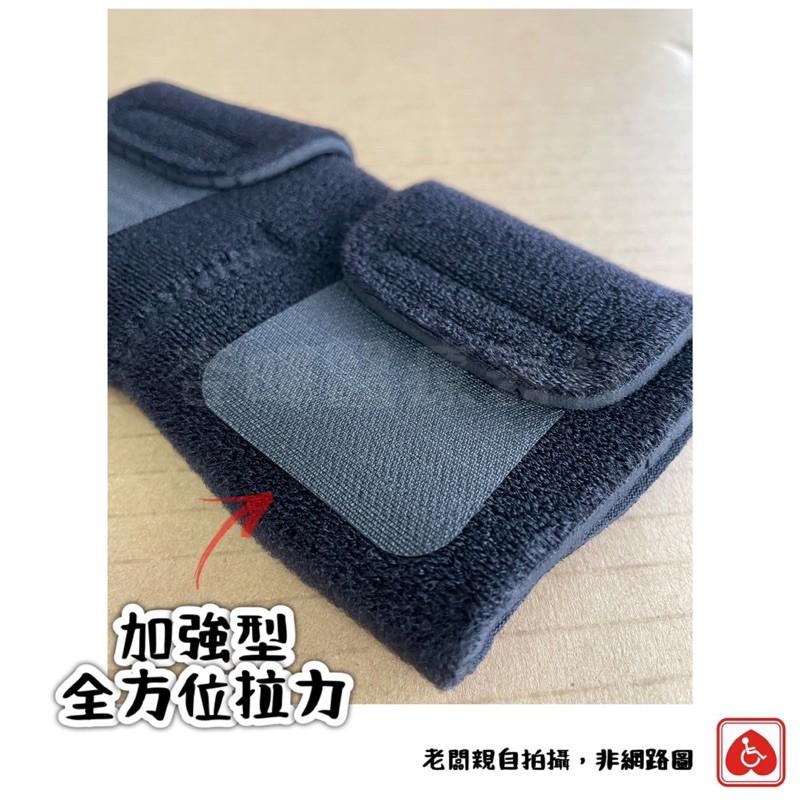 ❰現貨免運❱ 寶楷 我挺力 自黏式透氣護肘 FB003 黑色 台灣製造 全方位拉力 運動護肘 護手肘 肢體護具 護肘-細節圖4