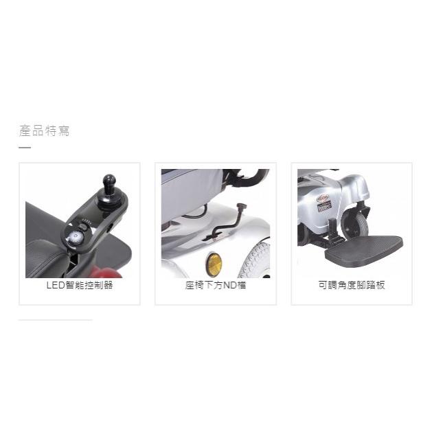 ❰免運❱ 建迪 HS-1000 電動輪椅 台灣製造 供售後保固 大型四輪代步車 代步車 台灣精品 四輪車 四輪車 輪椅-細節圖8