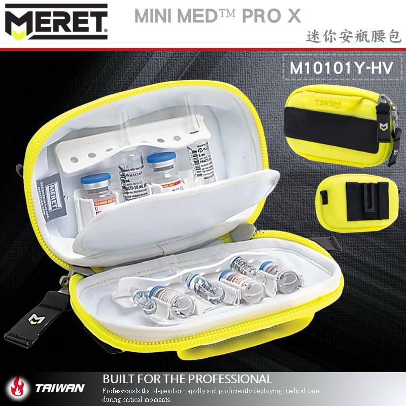 ❰免運❱ 美國MERET MINI MED PRO X 迷你安瓶腰包 #M10101Y-HV EMT 急救包 腰包 救護-細節圖2
