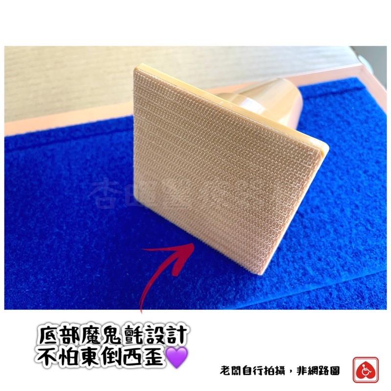 ❰免運❱ 耀宏 錐型杯 YH255 台灣製造🇹🇼 復健 益智遊戲 玩具 中風 矯正 運動 動作練習 銀髮輔具 錐形杯-細節圖3