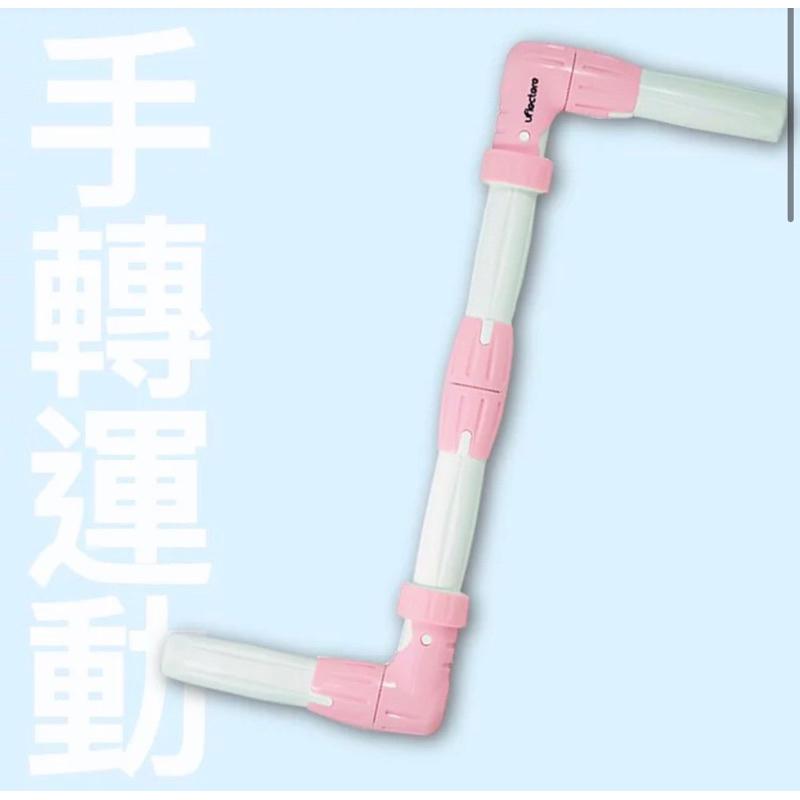 ❰免運❱ 祐奇 U2手動轉運動器 水藍 台灣製造 運動休閒 銀髮輔具 安養院 復健器材 醫院機構 社區-細節圖3