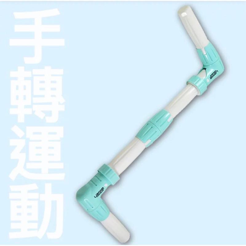 ❰免運❱ 祐奇 U2手動轉運動器 水藍 台灣製造 運動休閒 銀髮輔具 安養院 復健器材 醫院機構 社區-細節圖4