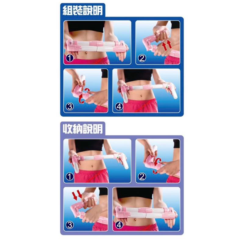 ❰免運❱ 祐奇 U2手動轉運動器 水藍 台灣製造 運動休閒 銀髮輔具 安養院 復健器材 醫院機構 社區-細節圖8