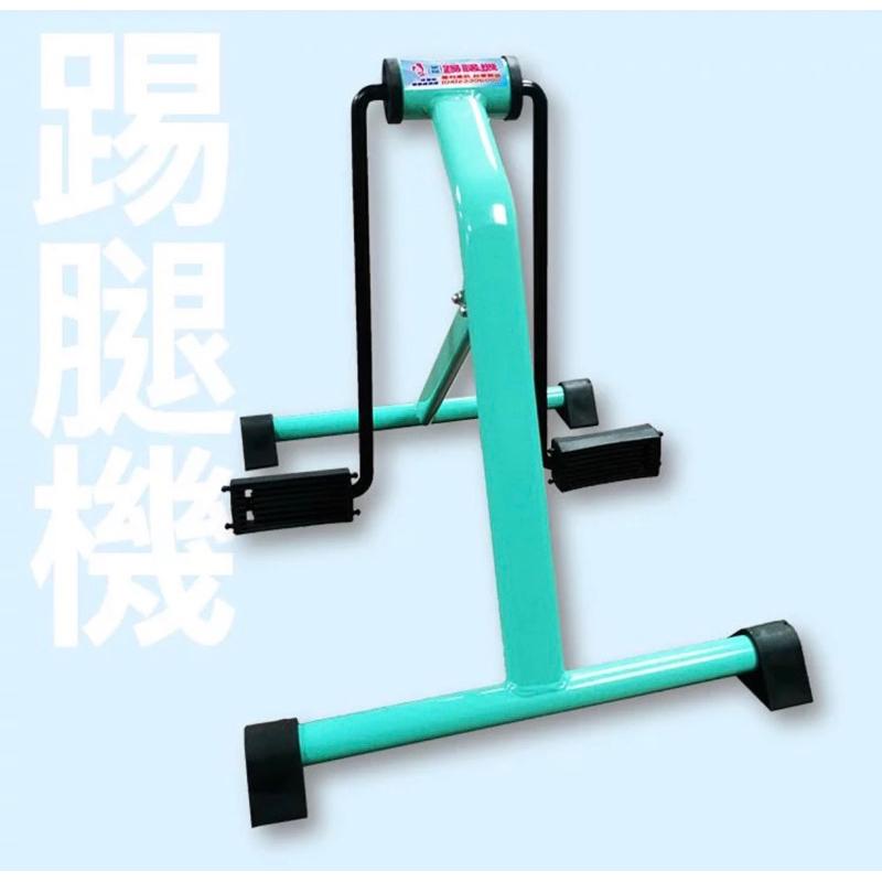 ❰免運❱ 祐奇 U2微運動踢腿機 單軸版 U-526 健身器材 台灣製 運動休閒 輔具 安養院 復健器材 醫院機構 社區-細節圖5