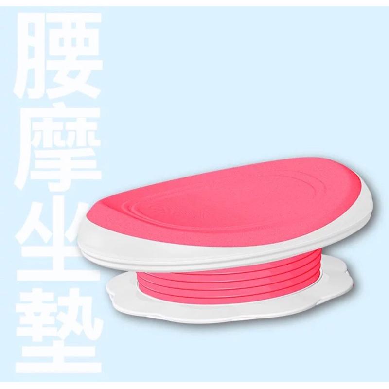 ❰免運❱ 祐奇 U2腰摩 3D曲線坐墊 雕塑拉伸肌肉線條 健身器材 台灣製造 運動休閒 銀髮輔具 安養院 復健器材-細節圖5