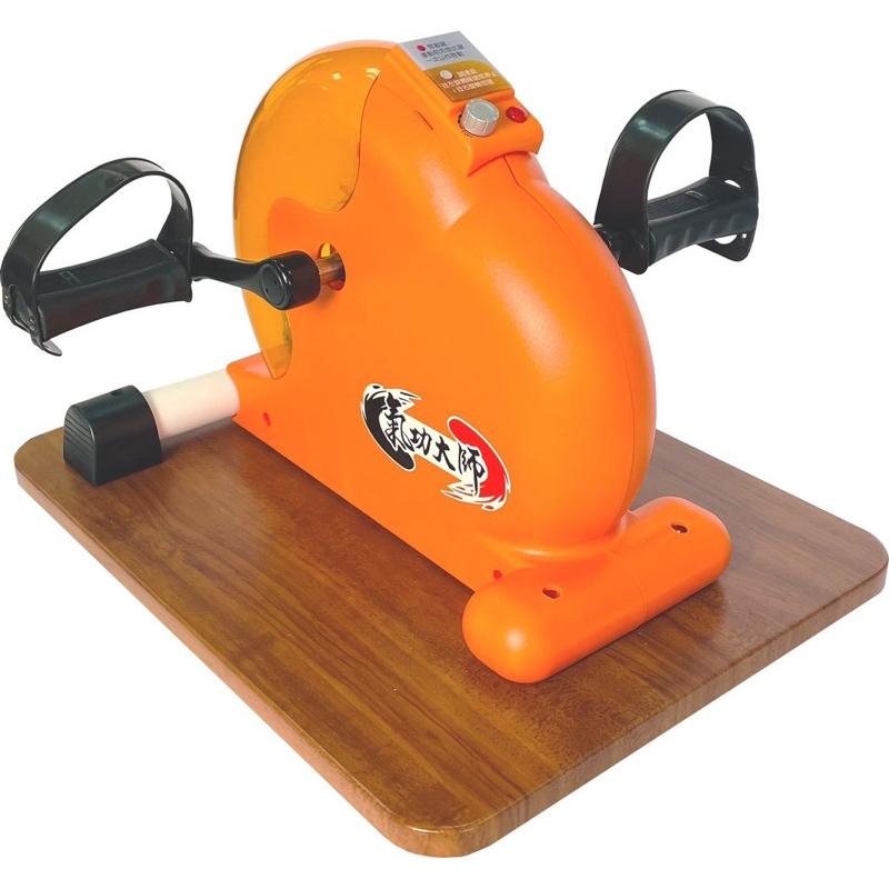 ❰免運❱ 祐奇 電動腳踏器 Mini Bike 送實木底座 U2-738 氣功大師 可調速度 腳踏器 台灣製造 運動復健-細節圖8