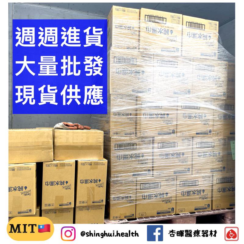 ❰現貨開發票❱ 康乃馨 純水濕巾 箱購 12包 一箱 超厚 製造日期新 台灣製 無酒精香精 80抽 濕紙巾 純水 濕巾-細節圖3