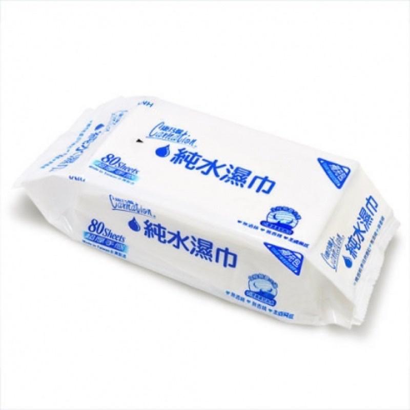 ❰現貨開發票❱ 康乃馨 純水濕巾 箱購 12包 一箱 超厚 製造日期新 台灣製 無酒精香精 80抽 濕紙巾 純水 濕巾-細節圖8