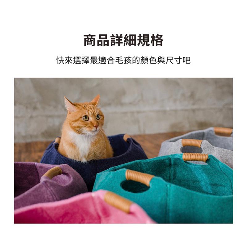 ❰免運❱ LIFEAPP 貓籃子 耐用耐潮 台灣製造 小窩 寵物袋 居住空間 貓咪 秘密基地 小屋 好清潔-細節圖7