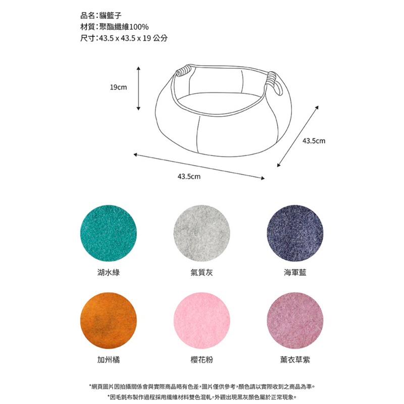 ❰免運❱ LIFEAPP 貓籃子 耐用耐潮 台灣製造 小窩 寵物袋 居住空間 貓咪 秘密基地 小屋 好清潔-細節圖8