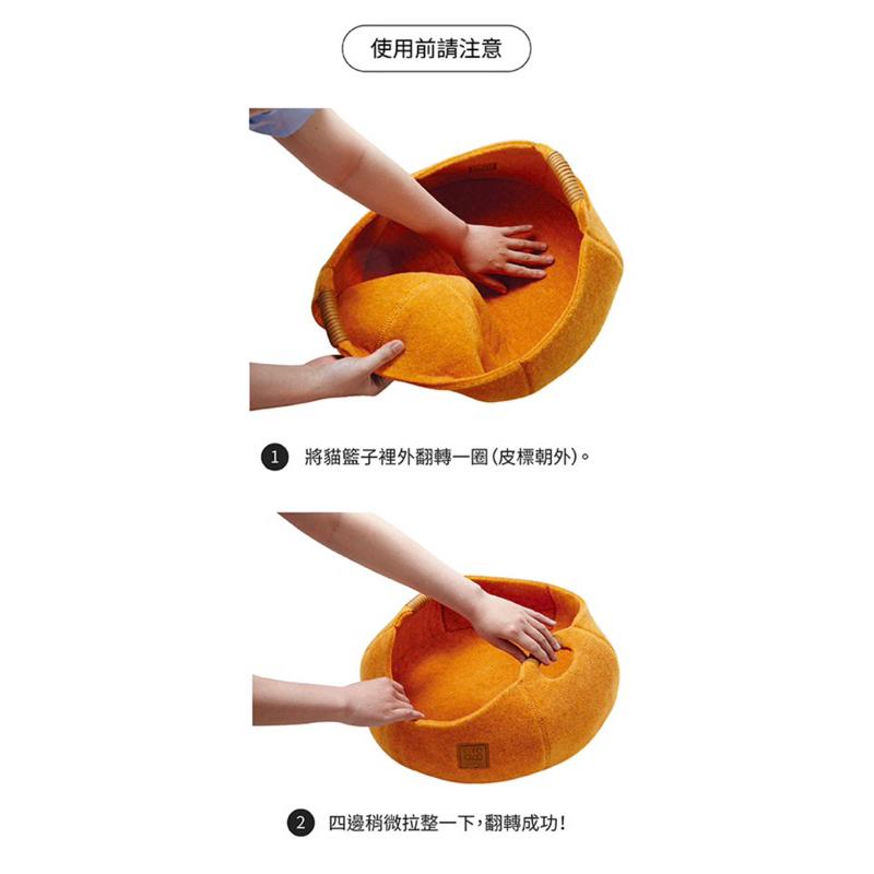 ❰免運❱ LIFEAPP 貓籃子 耐用耐潮 台灣製造 小窩 寵物袋 居住空間 貓咪 秘密基地 小屋 好清潔-細節圖9