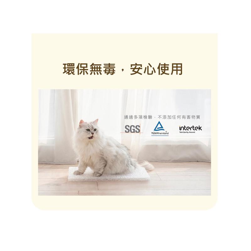 ❰免運❱ LIFEAPP 跳跳貓塔 台灣製造 含貓籃子 含水洗睡墊 小窩 寵物袋 居住空間 貓咪 秘密基地 小屋 貓塔-細節圖6