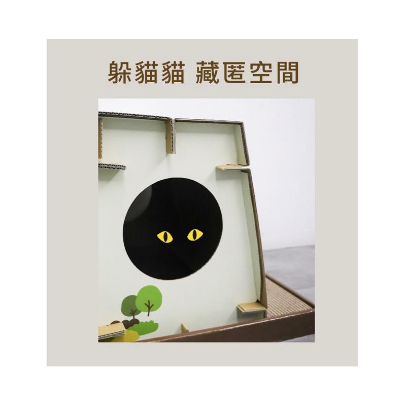 ❰現貨❱ LIFEAPP 貓抓遊戲機 貓抓板 台灣製造 復古遊戲機 喵星人 小窩 高密度瓦愣紙 居住空間 貓咪 秘密基地-細節圖5