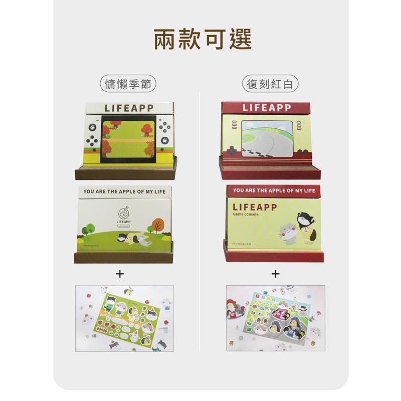 ❰現貨❱ LIFEAPP 貓抓遊戲機 貓抓板 台灣製造 復古遊戲機 喵星人 小窩 高密度瓦愣紙 居住空間 貓咪 秘密基地-細節圖9