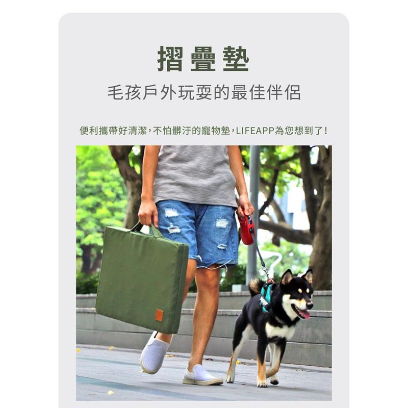 ❰免運❱ LIFEAPP 寵物折疊墊 台灣製造 旅行 可水洗 睡床 緩壓睡墊 寵物床 折疊墊 狗狗 寵物周邊 錄影野外-細節圖2