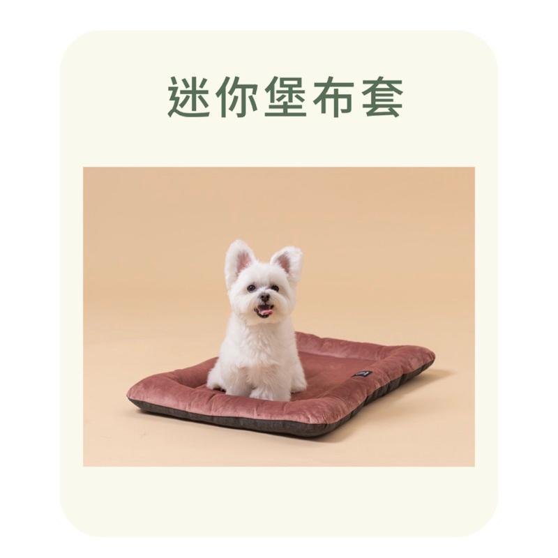 ❰免運❱ LIFEAPP 迷你堡布套 XS/S 含充棉 台灣製造 貓咪 狗狗 寵物周邊 喵星人 寵物用品-細節圖2