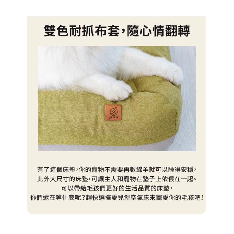 ❰免運❱ LIFEAPP 愛兒堡 M/L 水洗墊 寵物睡墊 台灣製造 含布套 狗窩 寵物床 寵物緩壓睡墊 睡床 狗狗 貓-細節圖7