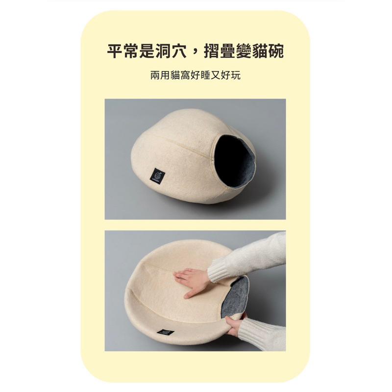 ❰免運❱ LIFEAPP 寵愛貓窩 超大貓窩 原色版 台灣製造 喵星人 小窩 寵物袋 居住空間 貓咪 秘密基地 小屋洞穴-細節圖3