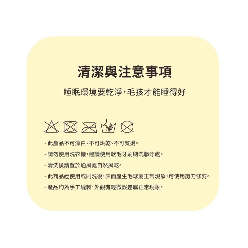 ❰免運❱ LIFEAPP 寵愛貓窩 超大貓窩 原色版 台灣製造 喵星人 小窩 寵物袋 居住空間 貓咪 秘密基地 小屋洞穴-細節圖6