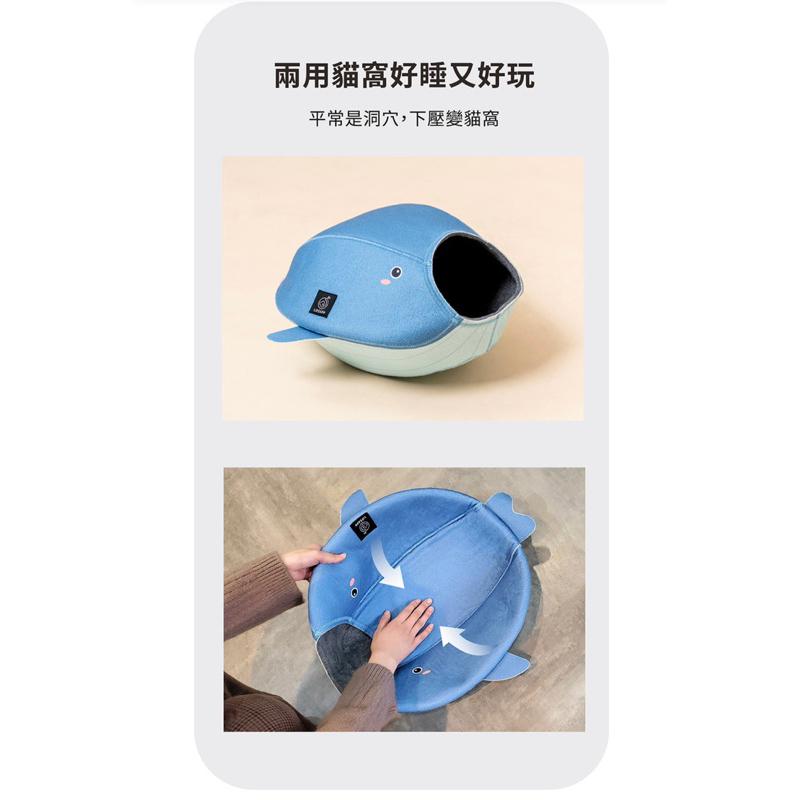 ❰免運❱ LIFEAPP 寵愛貓窩 海洋版 台灣製造 喵星人 小窩 寵物袋 居住空間 貓咪 秘密基地 小屋 貓塔 洞穴-細節圖3