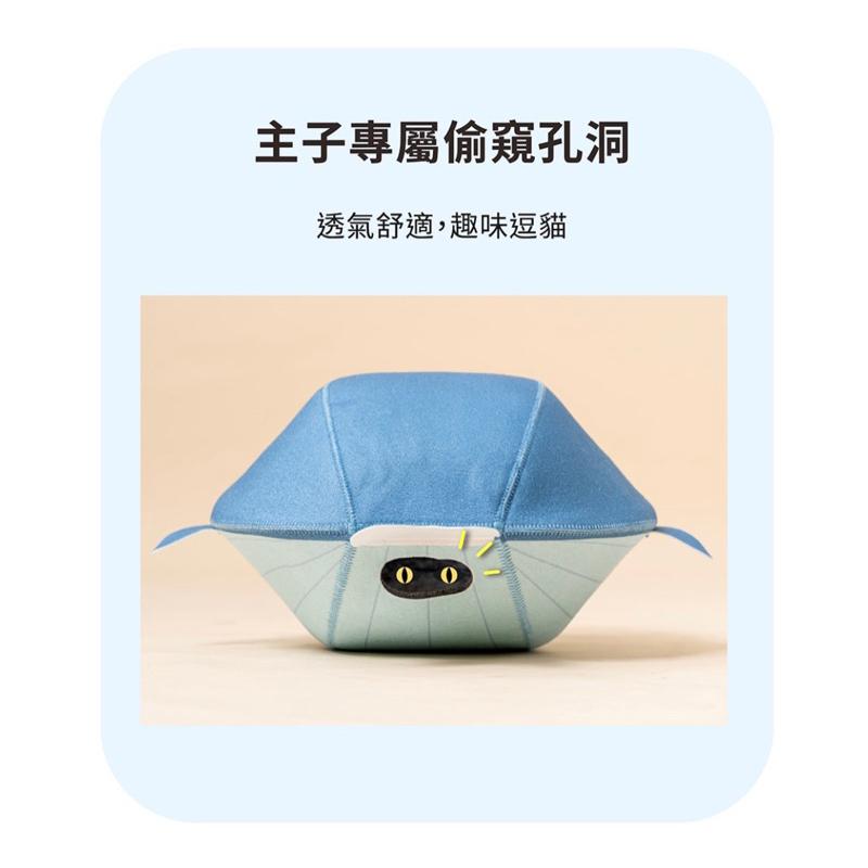 ❰免運❱ LIFEAPP 寵愛貓窩 海洋版 台灣製造 喵星人 小窩 寵物袋 居住空間 貓咪 秘密基地 小屋 貓塔 洞穴-細節圖4