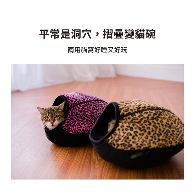 ❰免運❱ LIFEAPP 寵愛貓窩 叢林版 台灣製造 喵星人 小窩 寵物袋 居住空間 貓咪 秘密基地 小屋 貓塔 洞穴-細節圖4