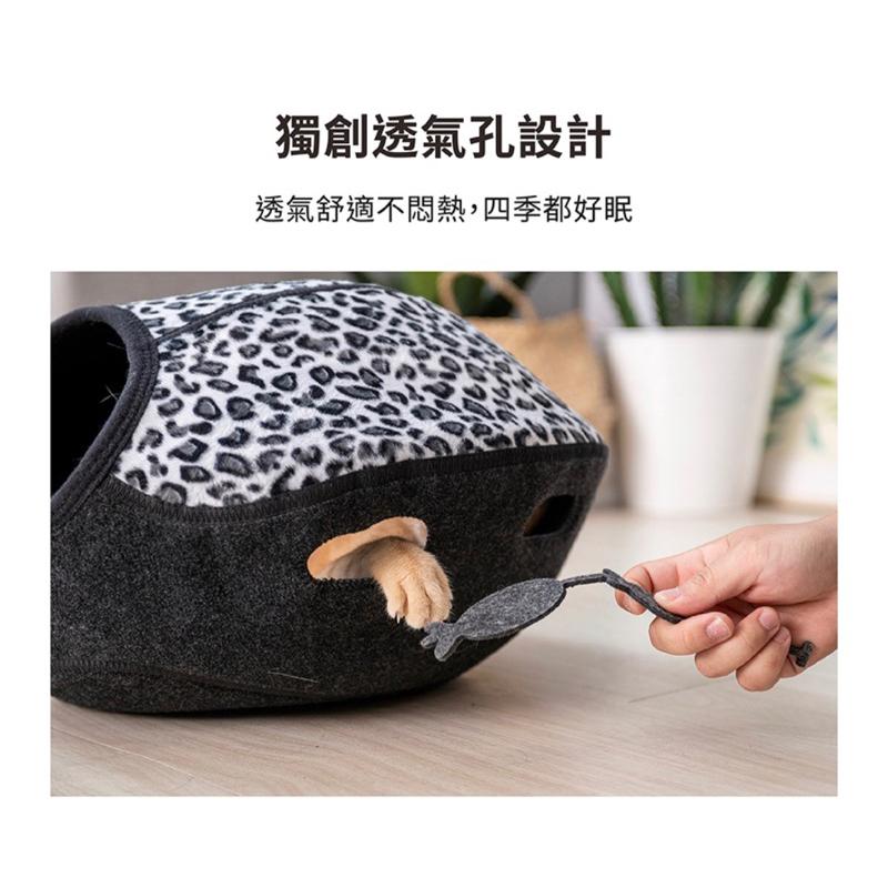 ❰免運❱ LIFEAPP 寵愛貓窩 叢林版 台灣製造 喵星人 小窩 寵物袋 居住空間 貓咪 秘密基地 小屋 貓塔 洞穴-細節圖6