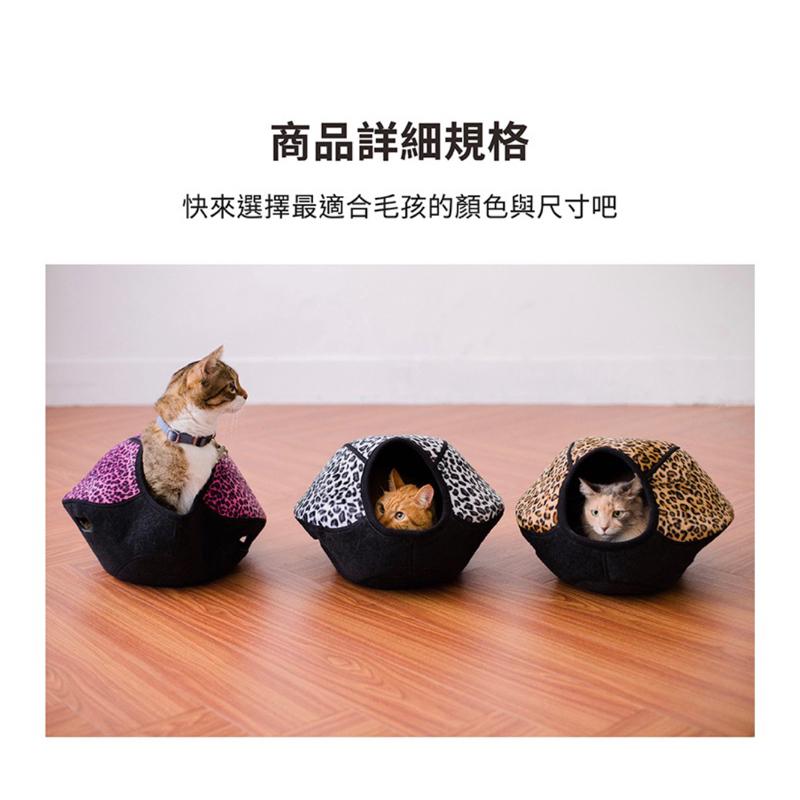 ❰免運❱ LIFEAPP 寵愛貓窩 叢林版 台灣製造 喵星人 小窩 寵物袋 居住空間 貓咪 秘密基地 小屋 貓塔 洞穴-細節圖7