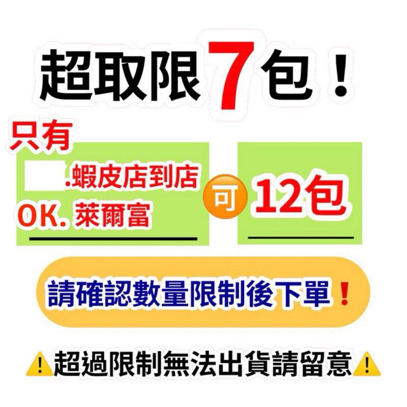 ❰現貨免運❱ 康乃馨 純水濕巾 超厚 製造日期新 台灣製造 可箱寄 無酒精 無香精 80抽 原廠貨 濕紙巾 純水 濕巾-細節圖2
