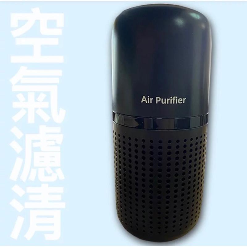 ❰免運❱ 祐奇 空氣濾清器 空氣清淨機 黑色 白色 汽車 室內 負離子分解 抗菌防疫 U2微運動-細節圖3