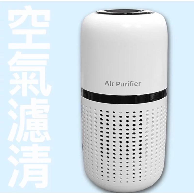 ❰免運❱ 祐奇 空氣濾清器 空氣清淨機 黑色 白色 汽車 室內 負離子分解 抗菌防疫 U2微運動-細節圖4