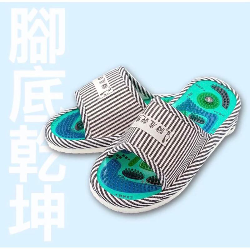 ❰免運❱ 祐奇 磁能按摩拖鞋 穴道按摩 微運動 按摩器材 健身器材 台灣製造 運動休閒 銀髮輔具 安養院 復健器材 醫院-細節圖7