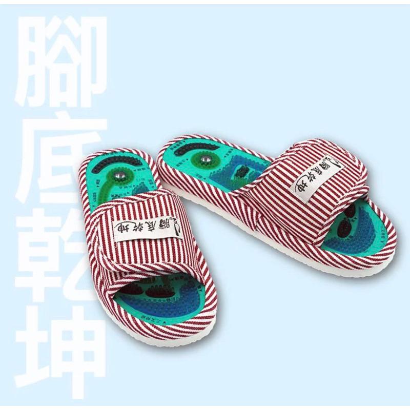❰免運❱ 祐奇 磁能按摩拖鞋 穴道按摩 微運動 按摩器材 健身器材 台灣製造 運動休閒 銀髮輔具 安養院 復健器材 醫院-細節圖8