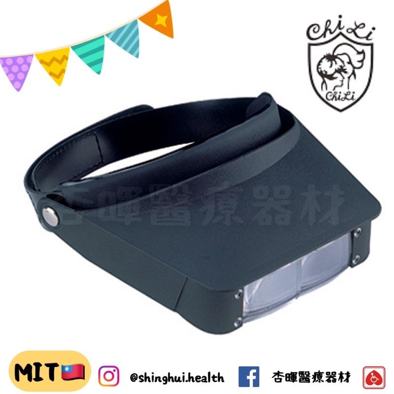 ❰現貨免運❱ DE-34 DE-35 頭戴式放大鏡 典億電機大廠 美容儀器 開業設備 美膚 美容 美髮 醫美 公司貨-細節圖3