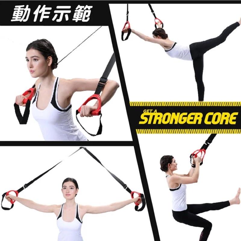 ❰免運❱ muva 卡門懸吊核心訓練繩 SA8ET07 訓練帶 彈力帶 拉力帶 伸展帶 健身帶 健身繩 送禮-細節圖7