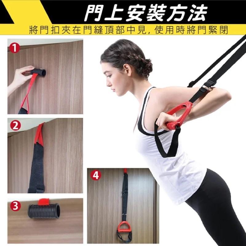 ❰免運❱ muva 卡門懸吊核心訓練繩 SA8ET07 訓練帶 彈力帶 拉力帶 伸展帶 健身帶 健身繩 送禮-細節圖9