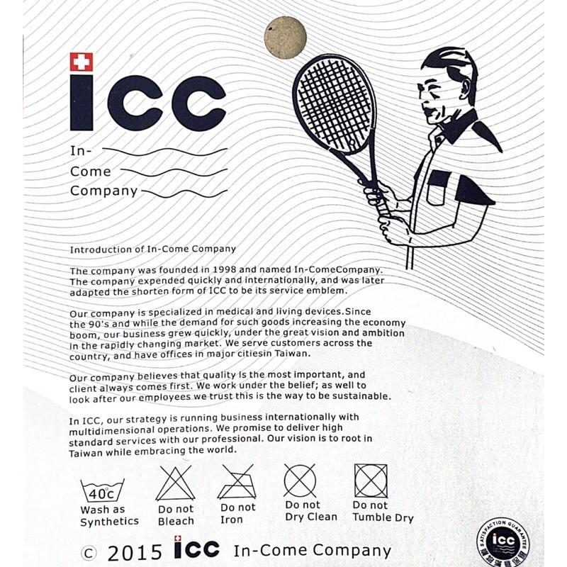 ❰現貨❱ 英肯 ICC 髕骨帶 關節護具 台灣製造 嚴格精選 支撐固定 保護預防 激烈運動 實體店面 原廠認證-細節圖5