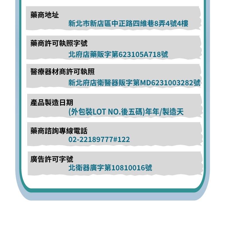 ❰現貨免運❱ AIRCAST 充氣式髕骨護具 髕骨帶 H1015-1 頂級品質 運動護具 髕骨 保護 關節炎 透氣舒適-細節圖6