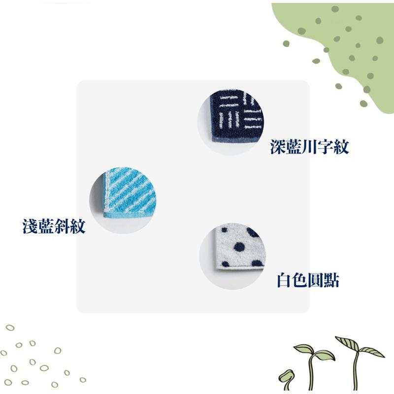 ❰免運❱ DPILLOW DLife手帕 奈米抗菌手帕 除異味 超強吸水力 專利纖維 毛巾 公司貨 上班族-細節圖3