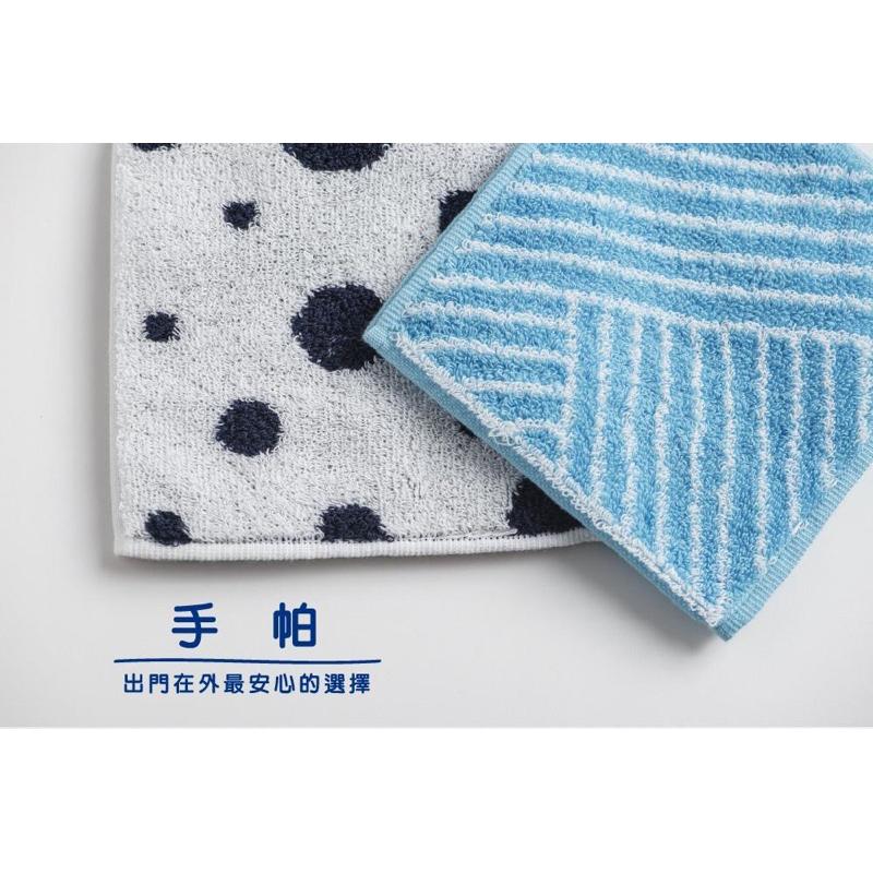 ❰免運❱ DPILLOW DLife手帕 奈米抗菌手帕 除異味 超強吸水力 專利纖維 毛巾 公司貨 上班族-細節圖4