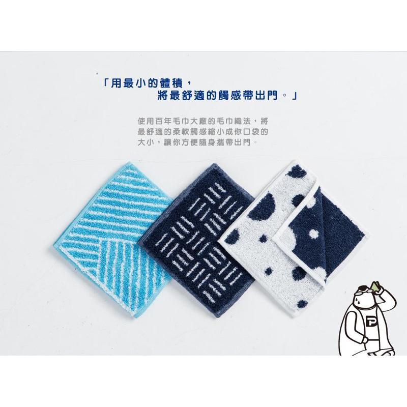 ❰免運❱ DPILLOW DLife手帕 奈米抗菌手帕 除異味 超強吸水力 專利纖維 毛巾 公司貨 上班族-細節圖6