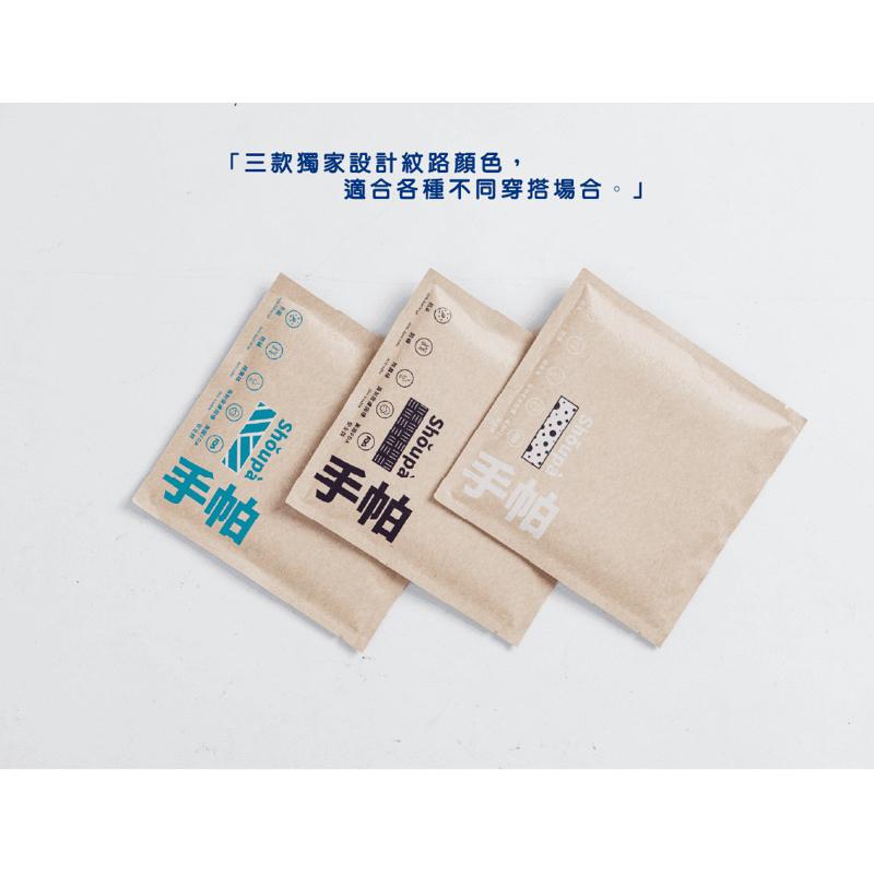 ❰免運❱ DPILLOW DLife手帕 奈米抗菌手帕 除異味 超強吸水力 專利纖維 毛巾 公司貨 上班族-細節圖7