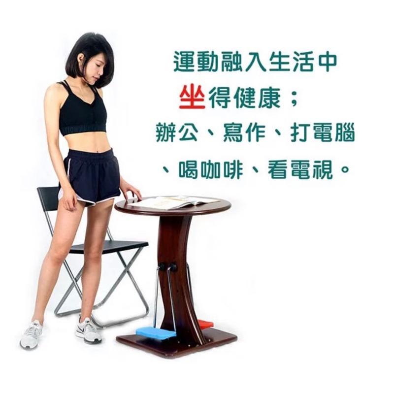 ❰免運❱ 祐奇 U2微運動踢腿桌 實木 合板木 豪華版 健身器材 台灣製造 運動休閒 銀髮輔具 安養院 復健器材 社區-細節圖4