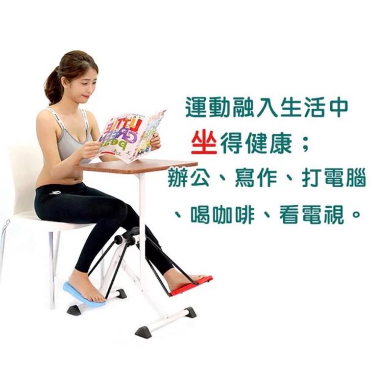 ❰免運❱ 祐奇 U2微運動踢腿桌 簡易版 台灣製造 保固一年 運動休閒 銀髮輔具 安養院 復健器材 醫院機構 社區-細節圖4