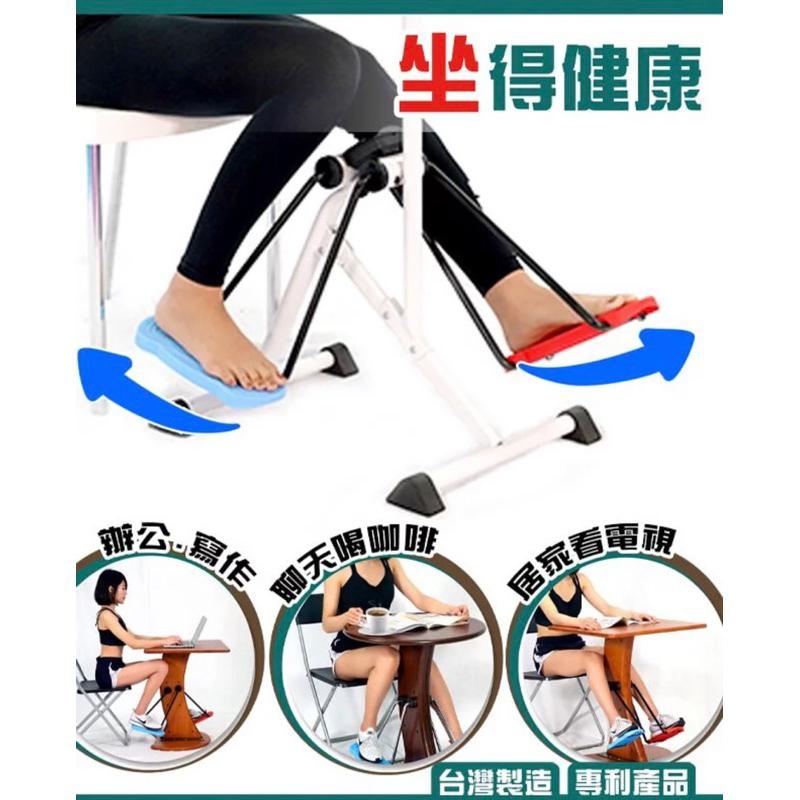 ❰免運❱ 祐奇 U2微運動踢腿桌 簡易版 台灣製造 保固一年 運動休閒 銀髮輔具 安養院 復健器材 醫院機構 社區-細節圖5