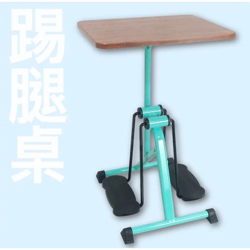 ❰免運❱ 祐奇 U2微運動踢腿桌 簡易版 台灣製造 保固一年 運動休閒 銀髮輔具 安養院 復健器材 醫院機構 社區-細節圖6