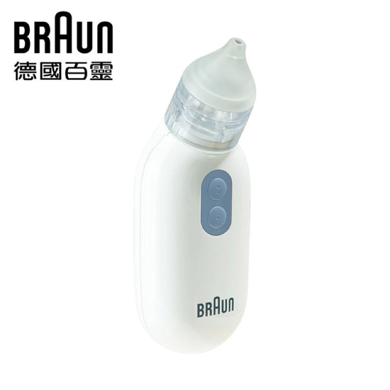 ❰現貨免運❱ 百靈電動吸鼻器 BRAUN 送好禮 BNA100 百靈 吸鼻器 吸力可調 吸鼻機 兒童 送禮首選 幼兒婦幼-細節圖4