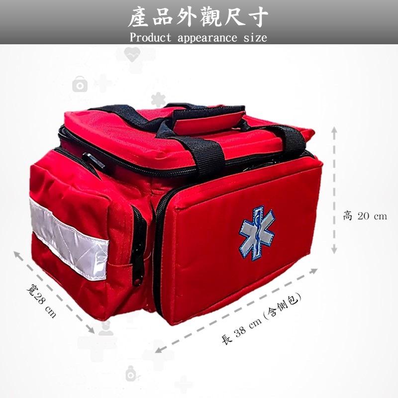 ❰現貨免運❱ DS-101A 救護包 急救箱 台灣製造 空包販售 手提包 側背包 救用品 救護車 醫院 診所 公司貨-細節圖4