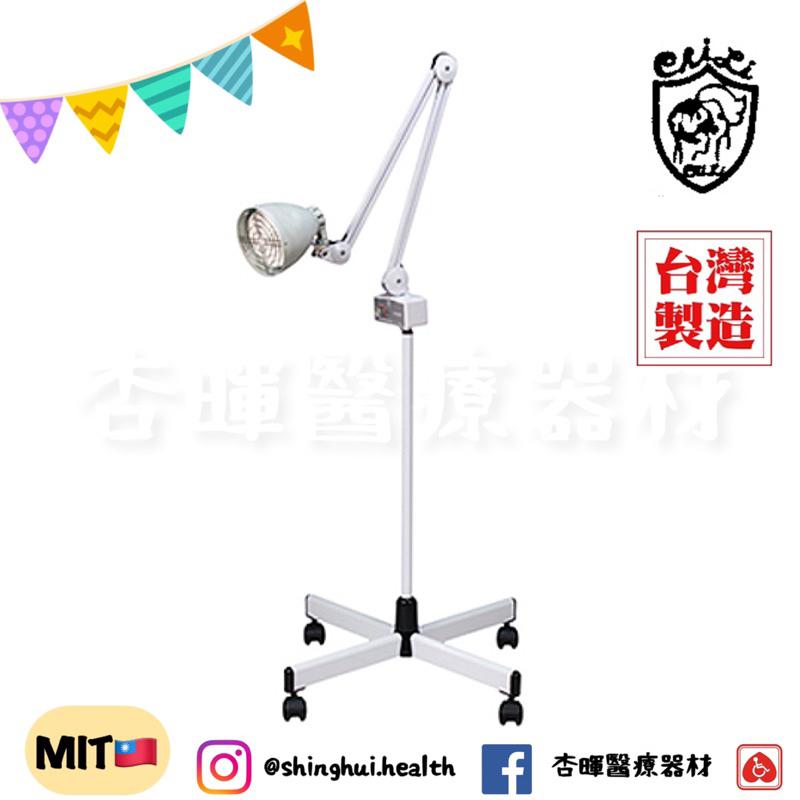 ❰免運❱ 典億 M-1040 M-1040L 美容熱敷燈 溫熱烘乾機 立式 桌上型 台灣製 美膚 美容 美髮-細節圖2