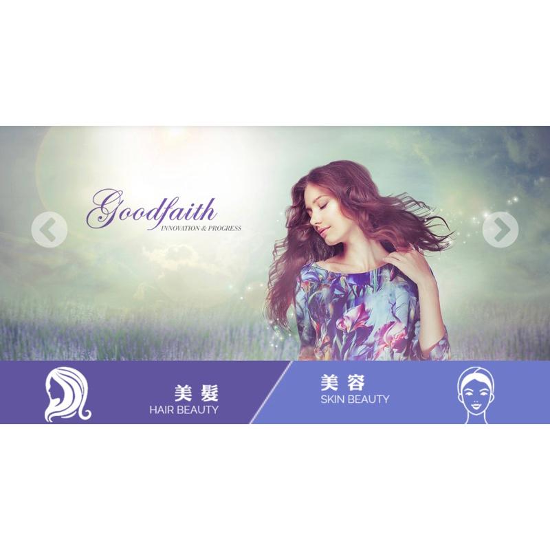 ❰免運❱ RH-1210E 鴻祥磨皮機 桌上型 典億電機大廠 台灣製造 美容儀器 開業設備 美膚 美容 美髮-細節圖5